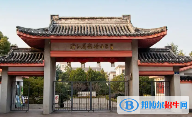 浙江寧波鎮(zhèn)海區(qū)中考錄取分數線（2022）-2023年參考