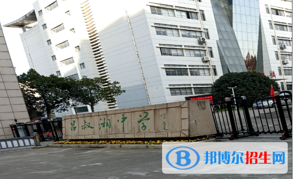 江蘇鎮(zhèn)江丹陽(yáng)普通高中錄取分?jǐn)?shù)線（2022）-2023年參考