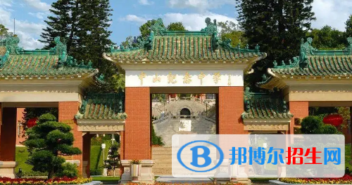 清遠高中學(xué)校升學(xué)排行2022（附高考成績）-2023參考