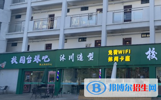 南昌智遠(yuǎn)技工學(xué)校2023年學(xué)費(fèi)、收費(fèi)多少