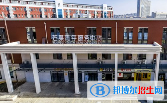 南昌智遠(yuǎn)技工學(xué)校2023年網(wǎng)站網(wǎng)址