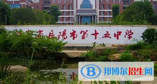 岳陽高中學(xué)校升學(xué)排行2022（附高考成績）-2023參考