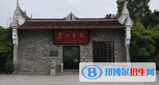 湘潭高中學(xué)校升學(xué)排行2022（附高考成績(jī)）-2023參考