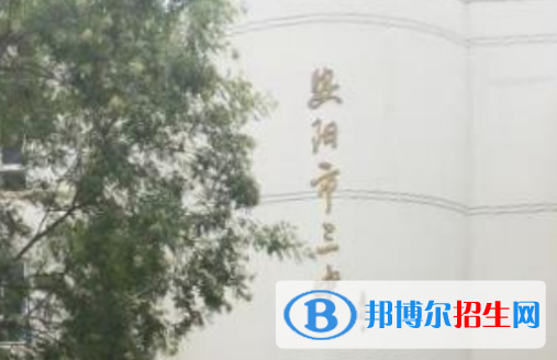 安陽高中學校升學排行2022（附高考成績）-2023參考