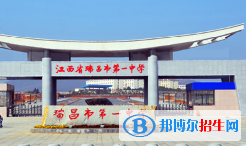 九江高中學校升學排行2022（附高考成績）-2023參考