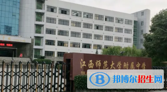南昌高中學(xué)校升學(xué)排行2022（附高考成績(jī)）-2023參考