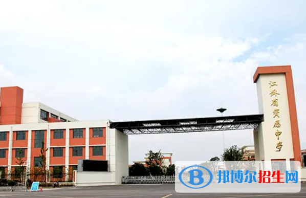 江蘇揚(yáng)州寶應(yīng)縣普通高中錄取分?jǐn)?shù)線(xiàn)（2022）-2023年參考