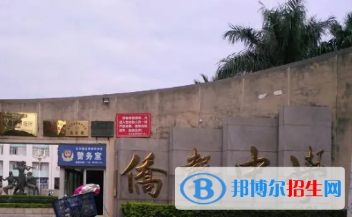 泉州高中學(xué)校升學(xué)排行2022（附高考成績(jī)）-2023參考