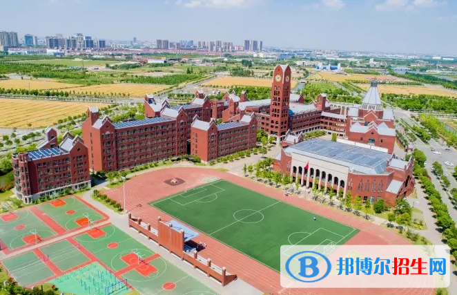 常熟國(guó)際學(xué)校小學(xué)部2023年入學(xué)考試2
