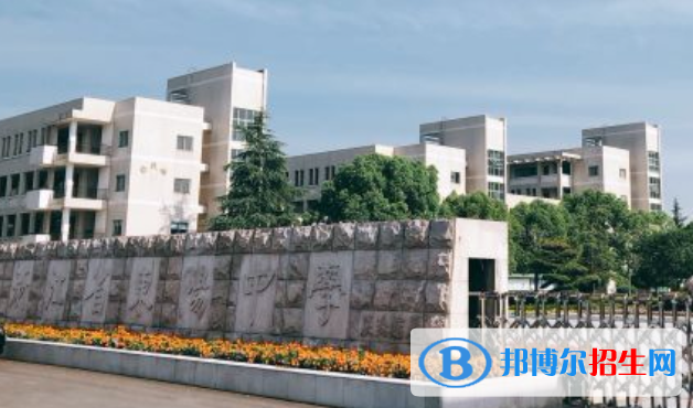 浙江金華東陽(yáng)第一批普高錄取分?jǐn)?shù)線（2022）-2023年參考