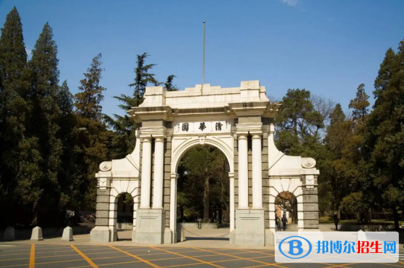 全國(guó)精密儀器及機(jī)械專業(yè)大學(xué)排名、2023最新排名（全國(guó)精密儀器及機(jī)械專業(yè)大學(xué)比較好的有哪些？）