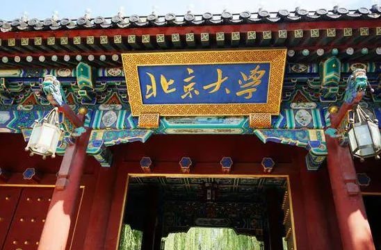 全國概率論與數(shù)理統(tǒng)計專業(yè)大學排名、2023最新排名（全國概率論與數(shù)理統(tǒng)計專業(yè)大學比較好的有哪些？）