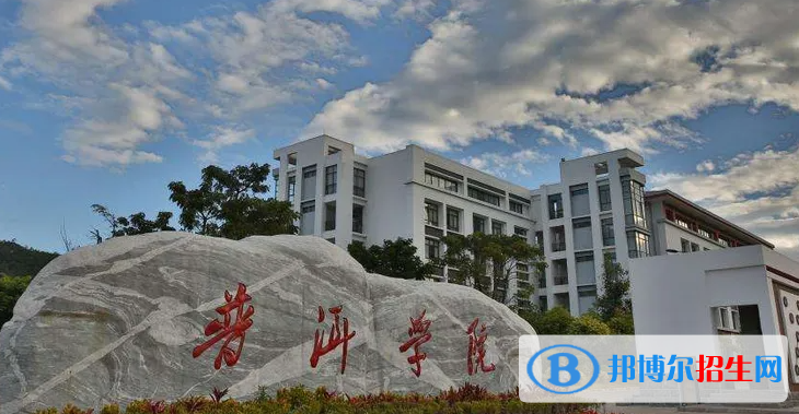 2023云南理科455分左右能上什么好大學