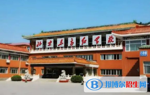 北京市昌平區(qū)東方紅學校