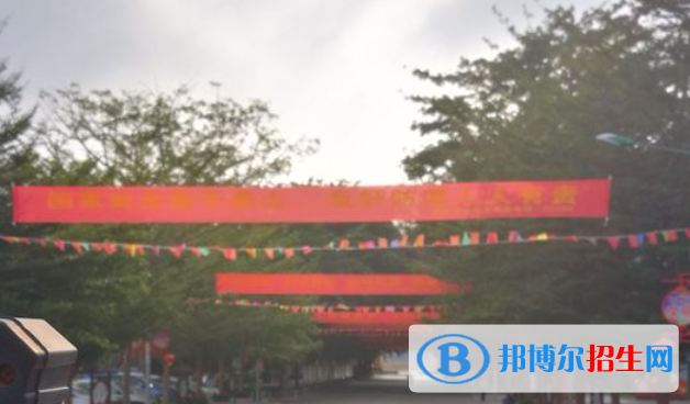 東方市民族中學(xué)2023年招生錄取分?jǐn)?shù)線(xiàn) 