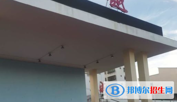 東方市民族中學(xué)2023年報(bào)名條件、招生要求、招生對(duì)象 