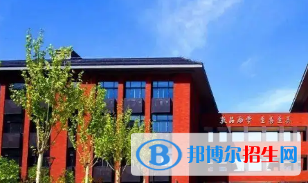 北京普重點高中學校有哪些（2022-2023）