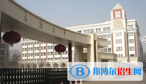 太原重點高中學(xué)校有哪些（2022-2023）