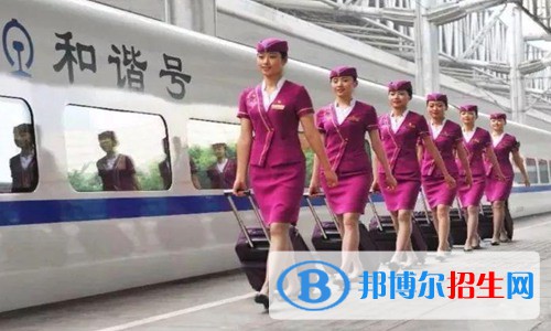 成都2023年女生上鐵路學校學什么專業(yè)好