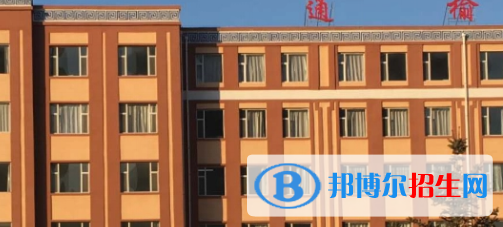 白城重點高中學(xué)校有哪些（2022-2023）