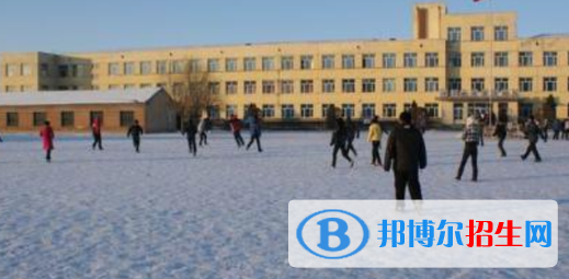 鶴崗重點高中學校有哪些（2022-2023）