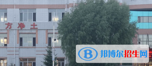 七臺河重點高中學(xué)校有哪些（2022-2023）