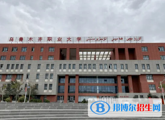 2023新疆理科320分左右能上什么好大學(xué)（本省大學(xué)+外省大學(xué)）