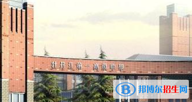 黑龍江牡丹江中考錄取分數線（2022）-2023年參考