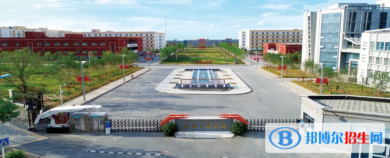 2023新疆文科420分左右能上什么好大學（本省大學+外省大學）
