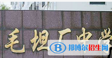 六安重點(diǎn)高中學(xué)校有哪些（2022-2023）