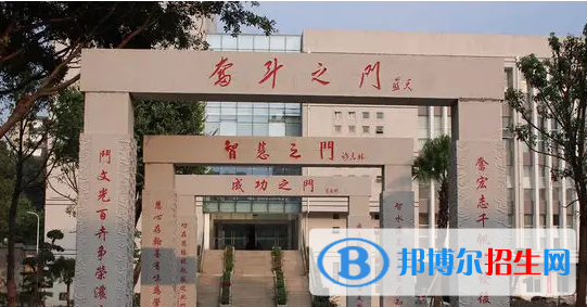龍巖重點(diǎn)高中學(xué)校有哪些（2022-2023）
