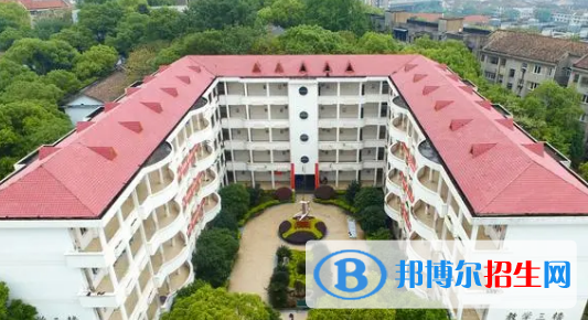 株洲重點高中學校有哪些（2022-2023）
