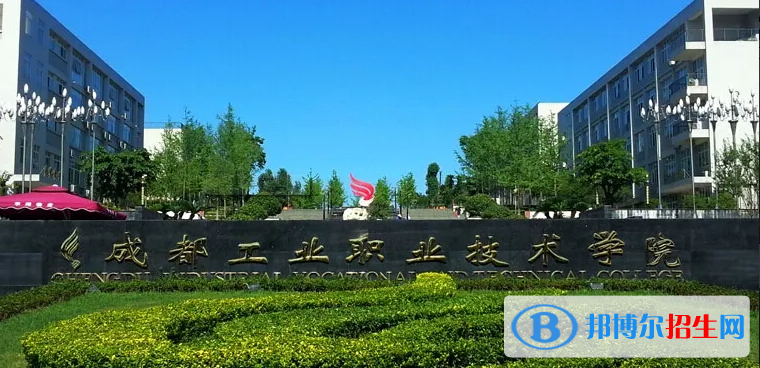 2023四川文科390分左右能上什么好大學（本省大學+外省大學）