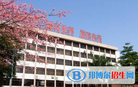 廣州重點高中學(xué)校有哪些（2022-2023）