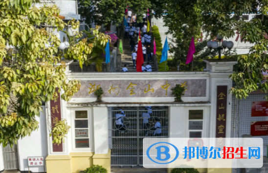 潮州重點(diǎn)高中學(xué)校有哪些（2022-2023）