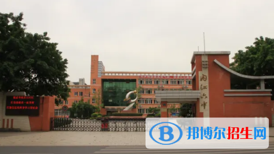 內(nèi)江重點(diǎn)高中學(xué)校有哪些（2022-2023）