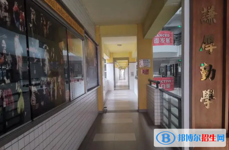 深圳奧斯翰外語學(xué)校2023年錄取分?jǐn)?shù)線