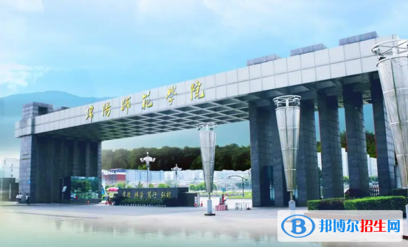 2023四川理科515分左右能上什么好大學（本省大學+外省大學）