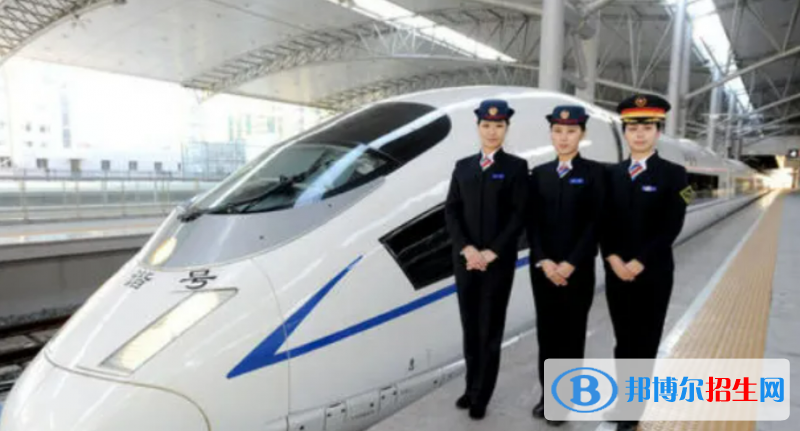 石家莊2023年鐵路學校里面有哪些專業(yè)