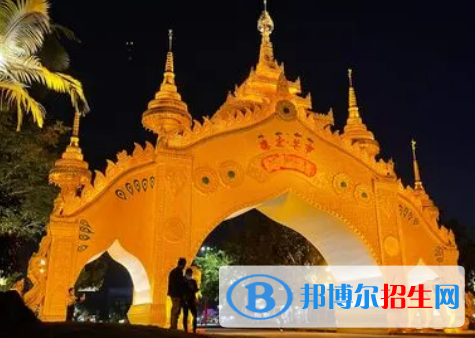 德宏中考地理總分(滿分）是多少（附德宏中考成績(jī)查詢?nèi)肟? width=