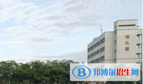 定安縣城南中學(xué)2023年招生簡(jiǎn)章 