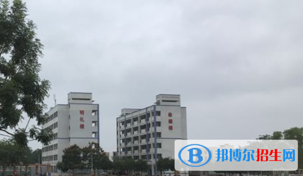 定安縣城南中學2023年學費、收費多少 