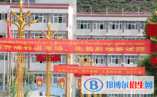 昌都中考數(shù)學總分(滿分）是多少（附昌都中考成績查詢入口）