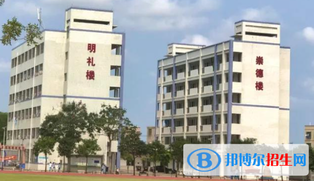 定安縣城南中學(xué)2023年網(wǎng)站網(wǎng)址  