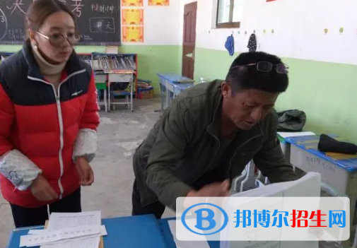 阿里道德與法治總分(滿分）是多少（附阿里中考成績查詢?nèi)肟冢? width=