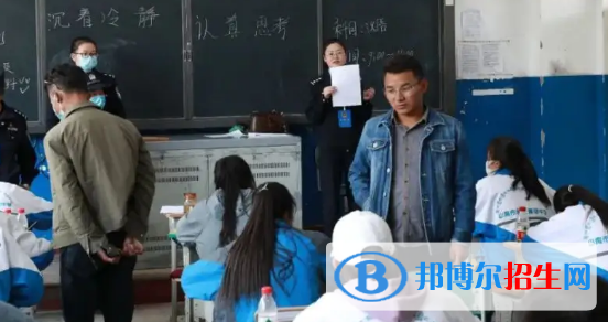 山南道德與法治總分(滿分）是多少（附山南中考成績(jī)查詢?nèi)肟冢? width=