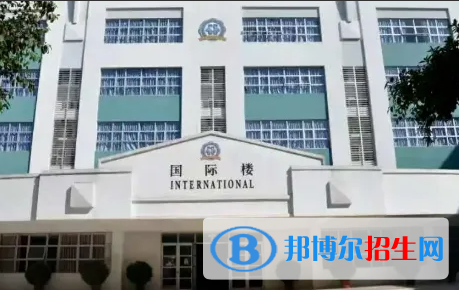 廣州國(guó)際學(xué)校( 祈福英語(yǔ)實(shí)驗(yàn)學(xué)校)2023年報(bào)名時(shí)間2