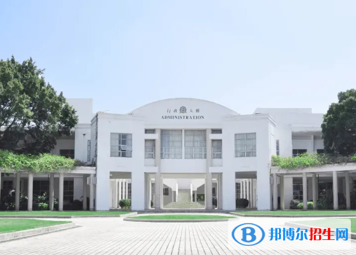 廣州國際學校( 祈福英語實驗學校)2023年學費標準