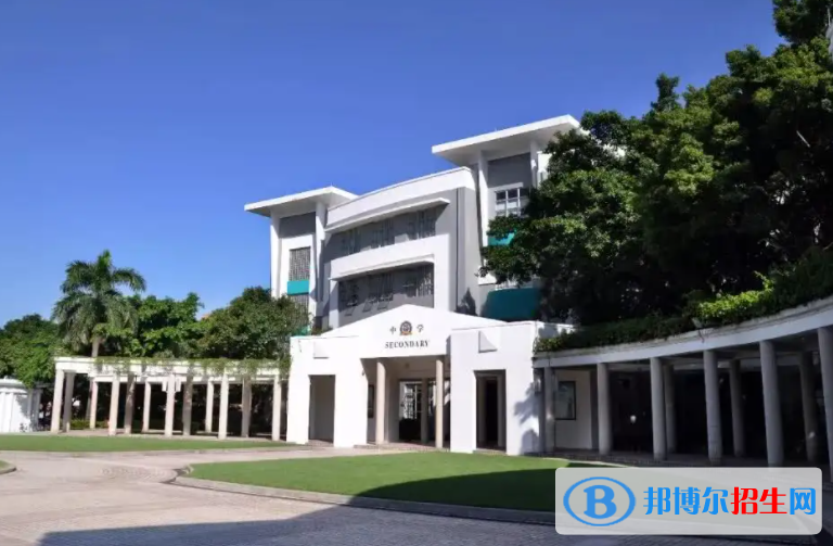 廣州國際學校( 祈福英語實驗學校)2023年學費標準2