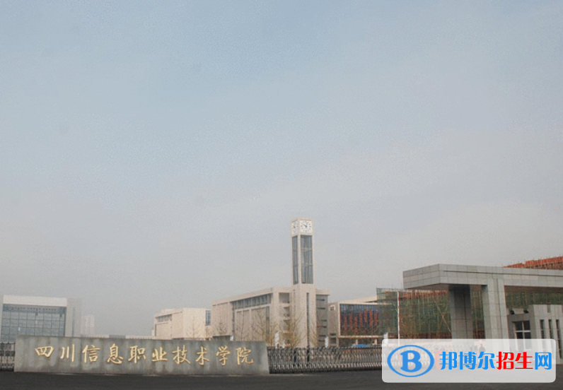 2023四川文科365分左右能上什么好大學（本省大學+外省大學）